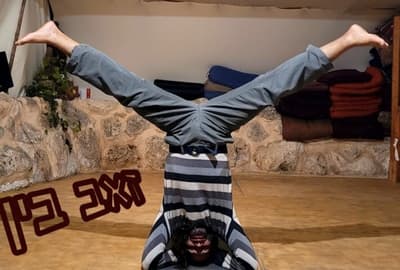 יוגה לגברים