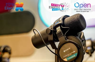 Podcast Course Led by Gal Rabino
