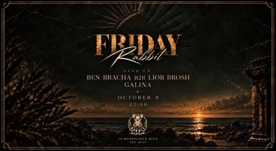 Friday // Rabbit // 09.10 //